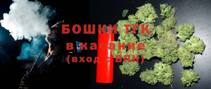 Канабис SATIVA & INDICA  Нерюнгри 